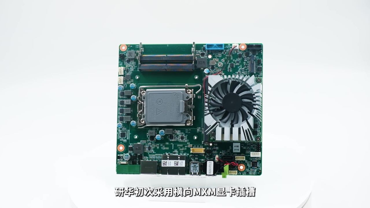 研华横向MXM高算力工业主板AIMB-288E